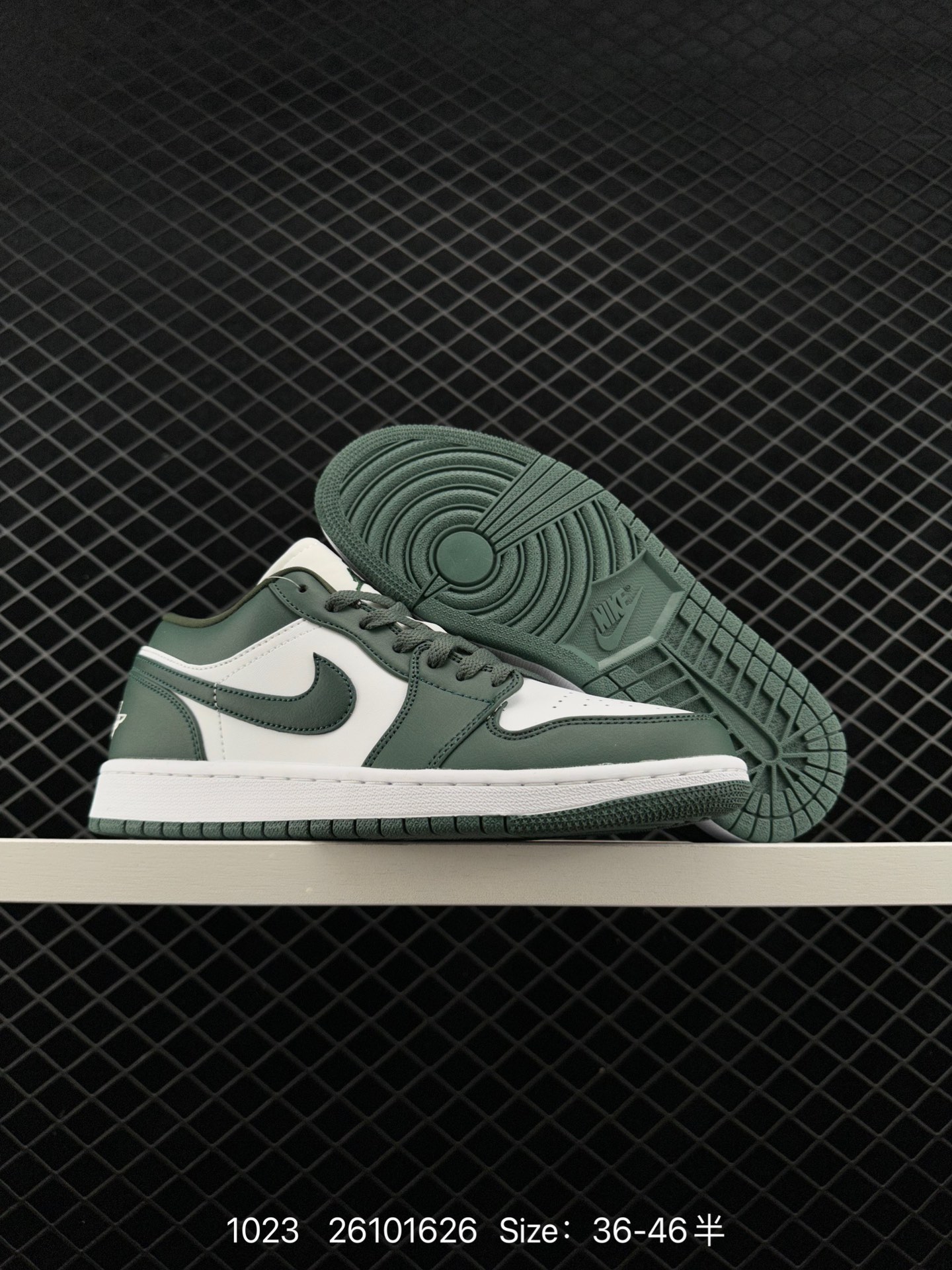 Nike Air Jordan 1 Mid”Green Yellow“